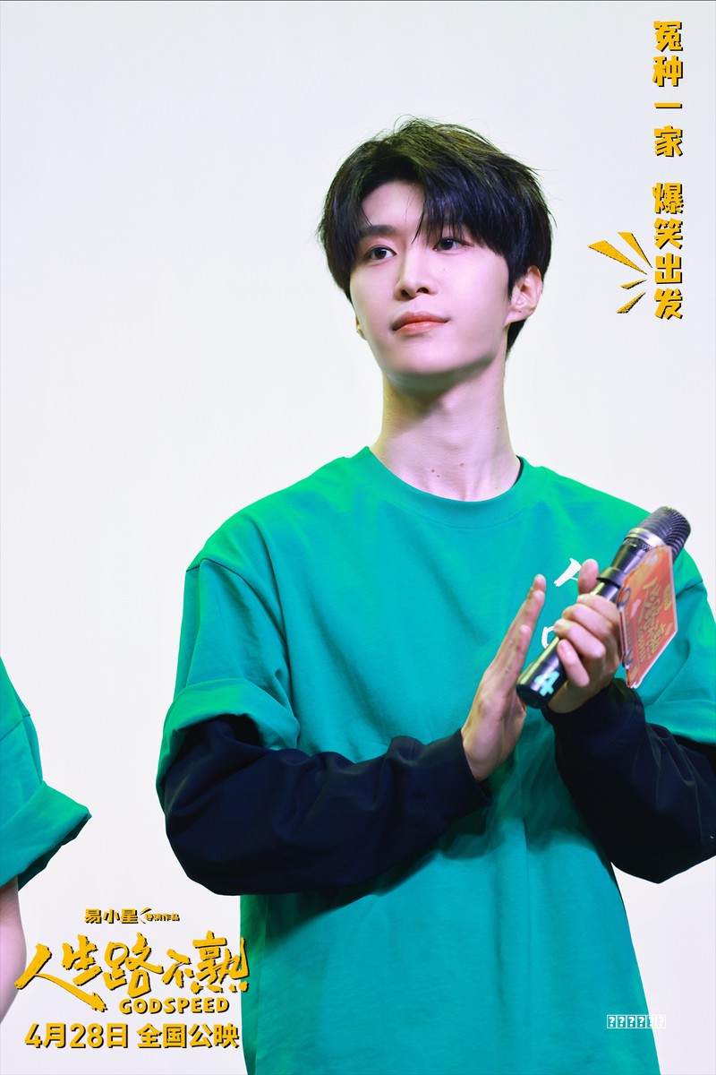 秘籍未成年人用网：从娱乐到寓教于乐